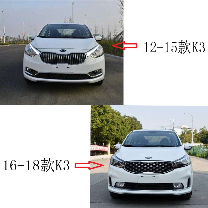 K3焕驰K5智跑K4福瑞迪K2前发动机引擎盖隔音棉后备箱盖隔热棉