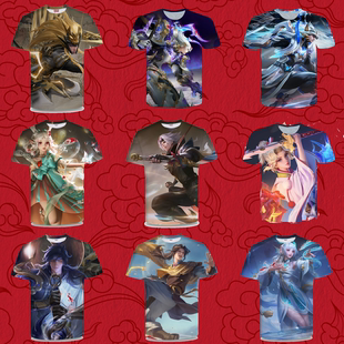王者荣耀曜云鹰飞将衣服短袖T恤夏季男女装中小学生青少年cos上衣