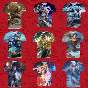 王者荣耀澜赏金猎人衣服短袖T恤夏季男女装中小学生青少年cos上衣