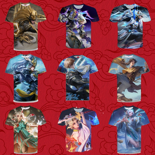 王者荣耀李白鸣剑曳影衣服短袖T恤夏季男女中小学生青少年cos上衣