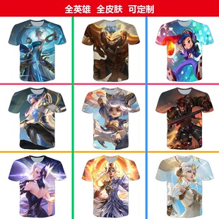 王者荣耀伽罗太华衣服短袖T恤夏季男女装中小学生青少年cos上衣3D