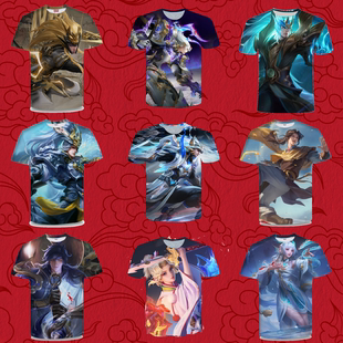 王者荣耀马超无双飞将衣服短袖T恤夏季男女中学生青少年上衣t恤3D
