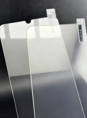 华为nova15Pro适用mate70畅享30高清P40 Pura80 P70半屏钢化膜mate60 P50手机nova14/13/12/11SE玻璃保护贴膜