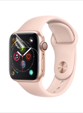 批发适用苹果手表Watch Ultra2柔性S10/S11高清亮面S6/S7/S8/S9水凝膜46/41/42/44/45/49mm手表全屏保护软膜