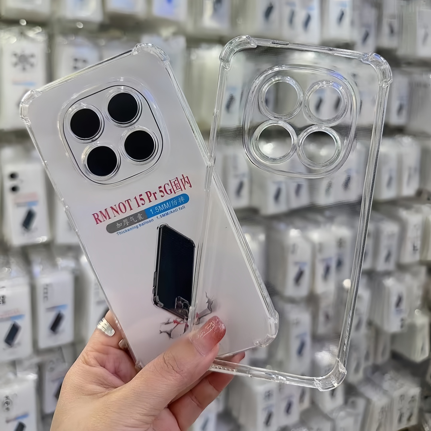 批发适用红米气囊防摔透明手机壳