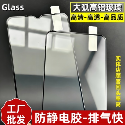 适用Nothing Phone3Alite高清亮面phone2A满屏2Pro钢化膜CMF全屏phone1 3APro大弧2Aplus手机玻璃保护贴膜