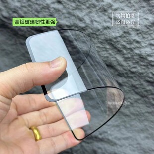 适用努比亚Z60ultra 9Spro玻璃膜Z40spro红魔8pro全屏贴膜 Z50SPro钢化膜红魔10air高清手机保护膜Z50ultra