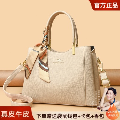 袋鼠品牌包包头层牛皮更耐用