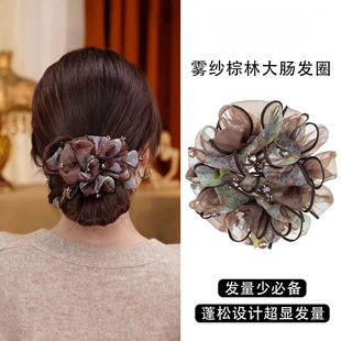 雾纱棕林大肠发圈女2026新款 蓬松高级感头花头饰 扎头皮筋头绳时尚