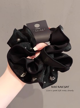 法式黑色网纱珍珠大肠圈女新款高级感头绳慵懒风气质头花洋气发绳