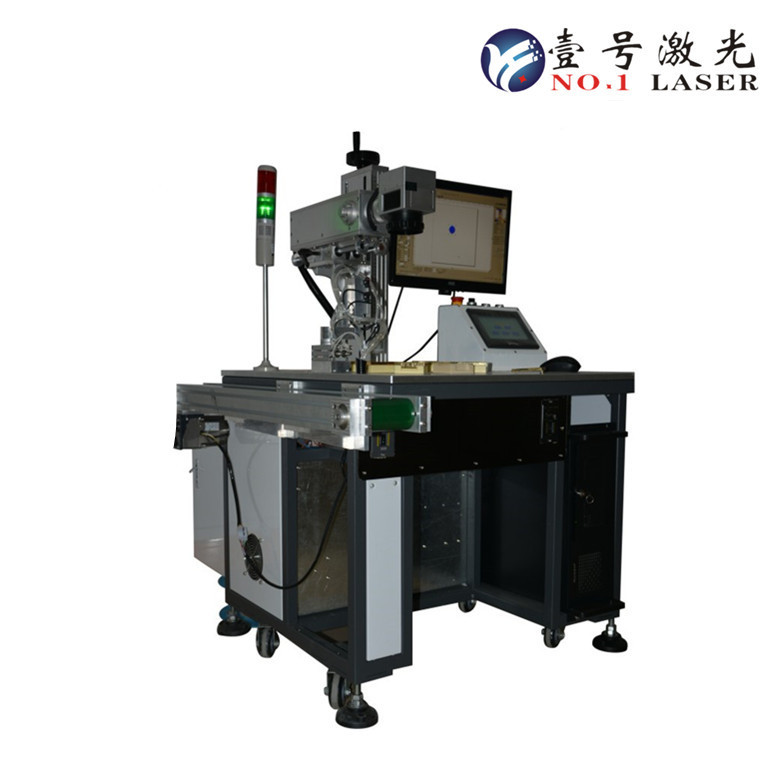 紫外激光打标机玻璃图案激光机微型电路刻划激光机充电器参数打标