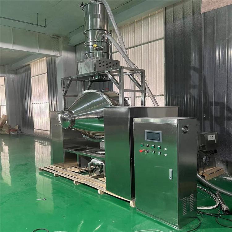 食品面粉香料金属粉末混合机设计 槟榔碱粉末搅拌机 营养代餐粉混