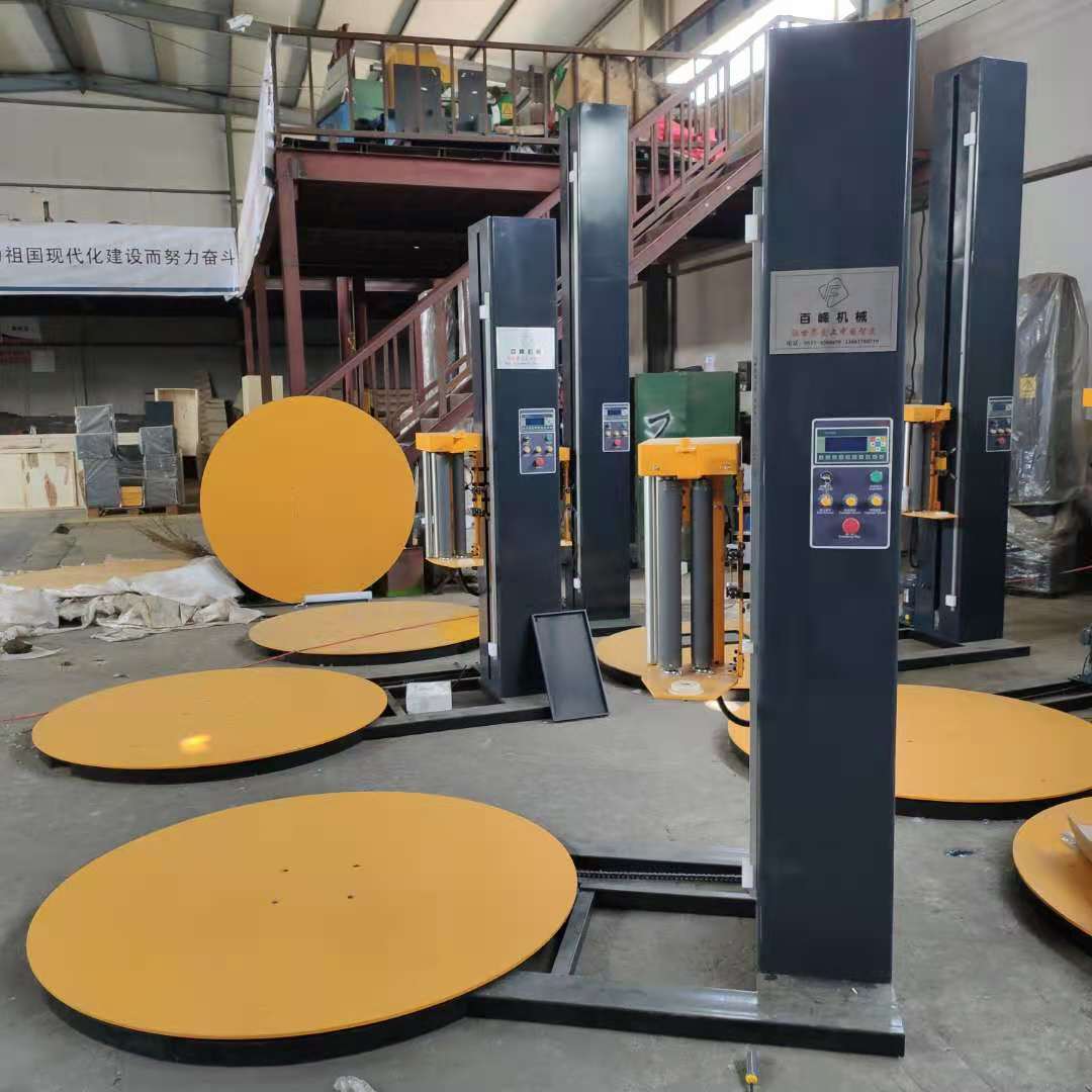 自动缠绕膜机 码垛包装机  预拉伸缠绕包装机打包机