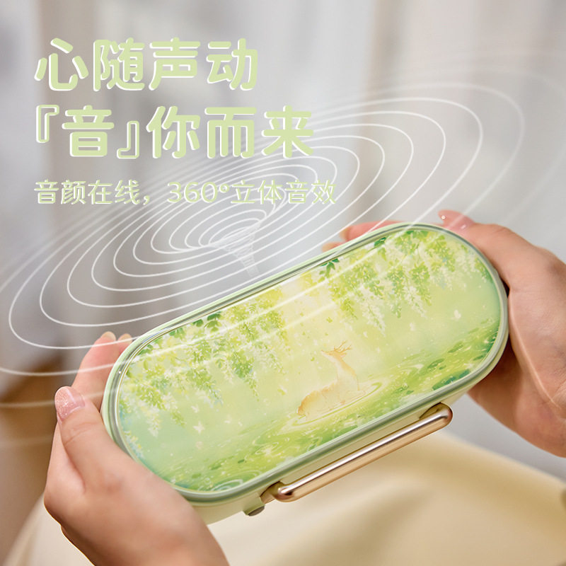 至镜氛围灯蓝牙音箱USB充电无线蓝牙音响迷你小型高音质生日礼物