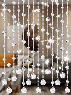 田园风专用门帘隔断帘卫生间门口珠帘客厅屏风遮挡水晶挂帘免打孔