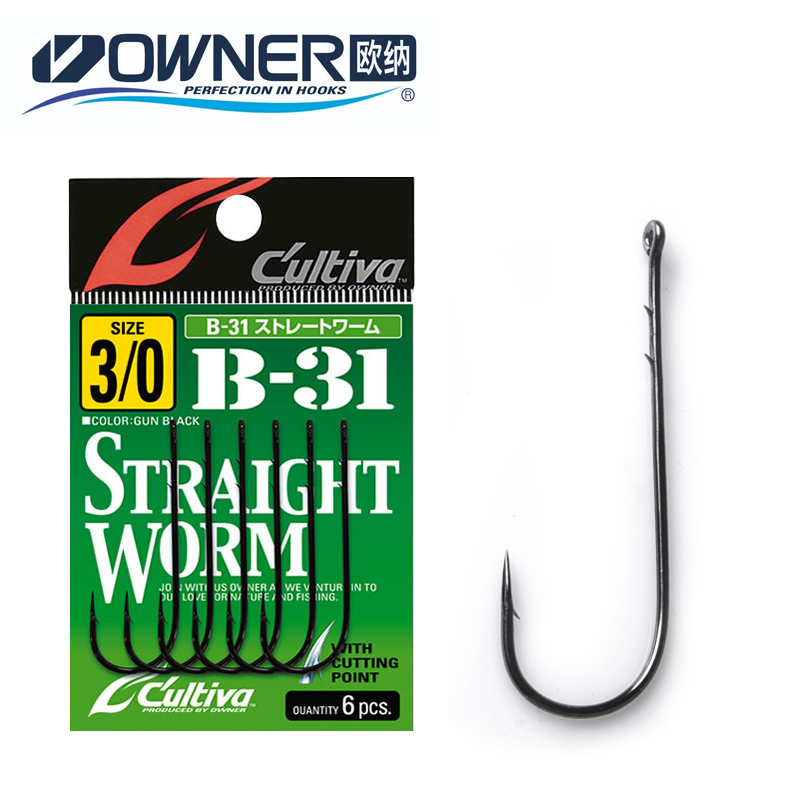 OWNER欧纳B-31双倒刺精细直柄钩4107路亚软饵软虫钩黑坑鲈鱼渔钩