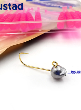 Mustad慕斯达三级头铅头钩根钓钩精细黑鲷鲈鳜鱼条软虫微物