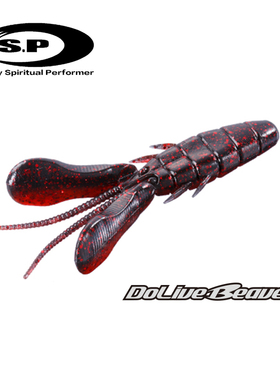 日本OSP DoLive Beaver小龙虾型德州软饵竹节虾路亚饵鲈鱼鳜鱼饵