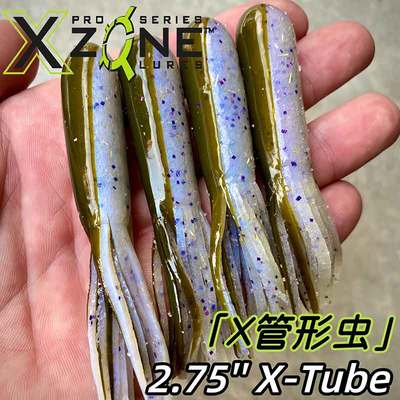 24新美国Xzone美系软饵假饵Pro SeriesX-管形虫2.75寸9条竞技鲈钓