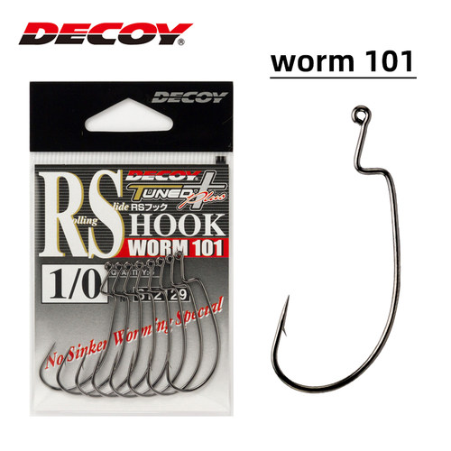 decoy胜一worm101窄腹曲柄鱼钩