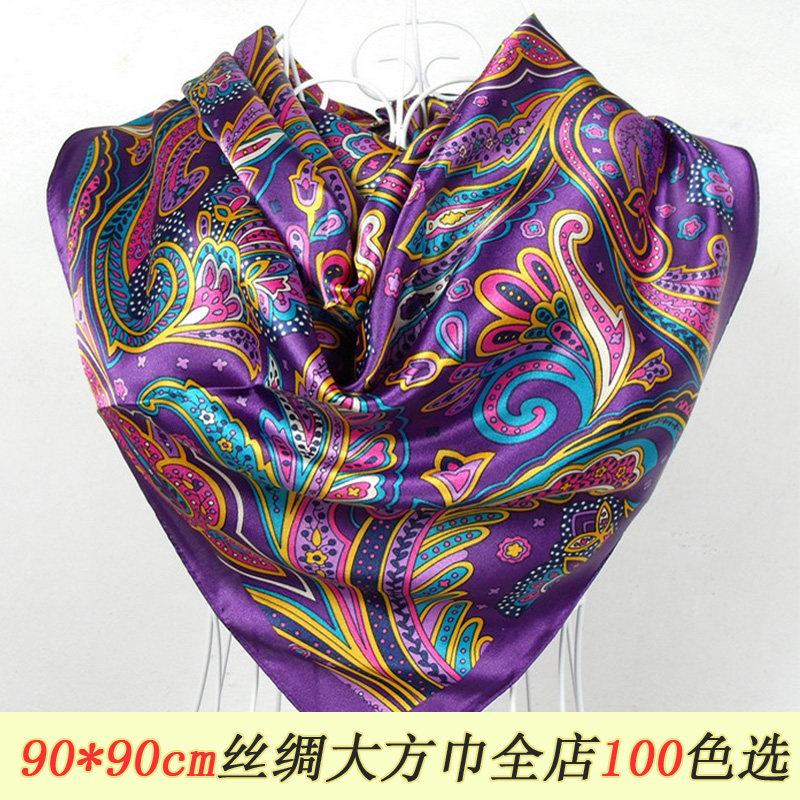 90厘米丝绸方巾 热销款女士秋冬季装饰丝绸印花大方巾丝巾围巾,服饰配件/皮带/帽子/围巾,围巾/丝巾/披肩,淘宝优惠券,粉丝福利购,淘宝优惠卷