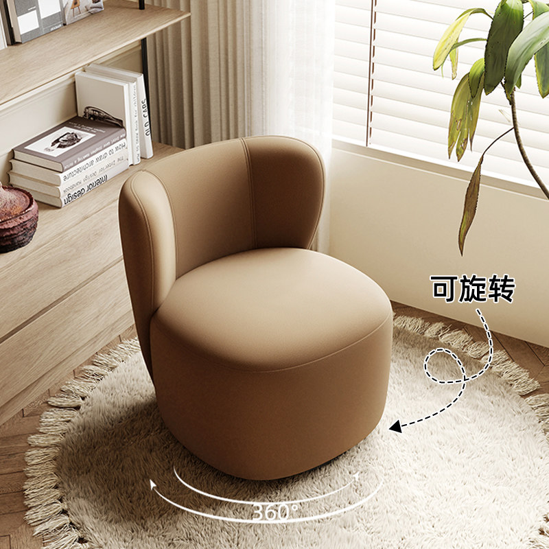 zok作壳单人阳台沙发休闲椅可旋转布艺卧室梳妆凳书桌椅复古轻奢