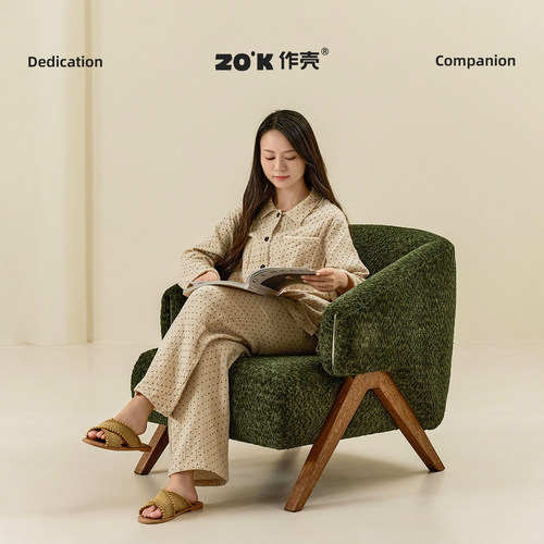 zok简约布艺单人沙发舒适