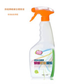 蛾蠓虫卵幼虫版 10倍浓度