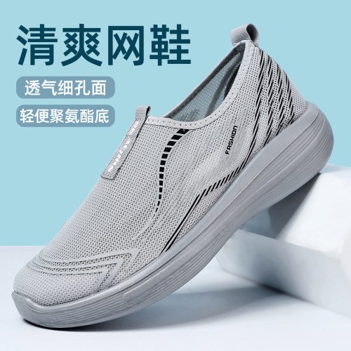 2026夏季新款老北京布鞋舒适耐磨