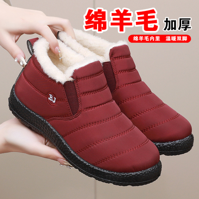 老北京雪地靴冬季棉靴加绒女棉鞋
