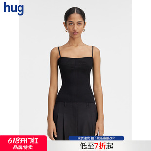 hug 设计师品牌 SS24新款 JACQUEMUS 时髦简约绳扣针织吊带背心