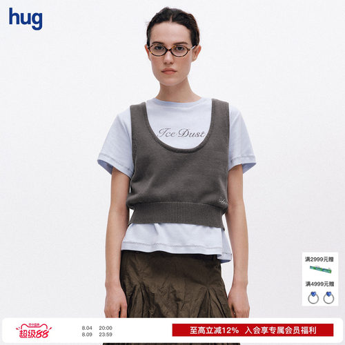 【ICE DUST】hug 2026早春新款U领棉纱刺绣背心icedust