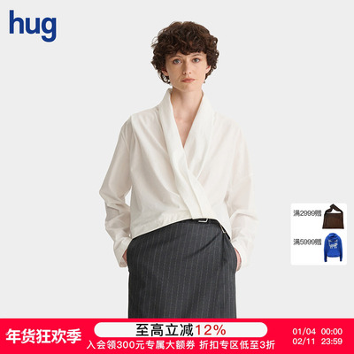 deepmoss25云母白交叠前襟短衬衫