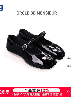 【DROGHERIA CRIVELLINI】hug 2025单鞋扣带分趾平底鞋 季末折扣