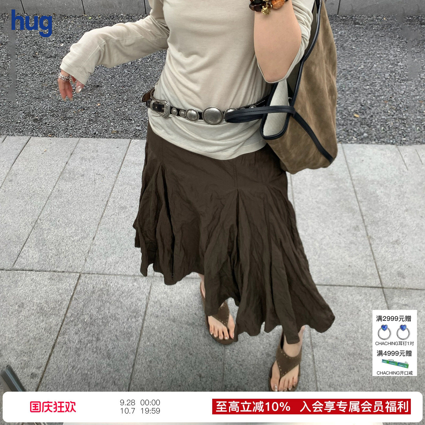 【ICE DUST】hug 2026新款褶皱感半身裙icedust图片
