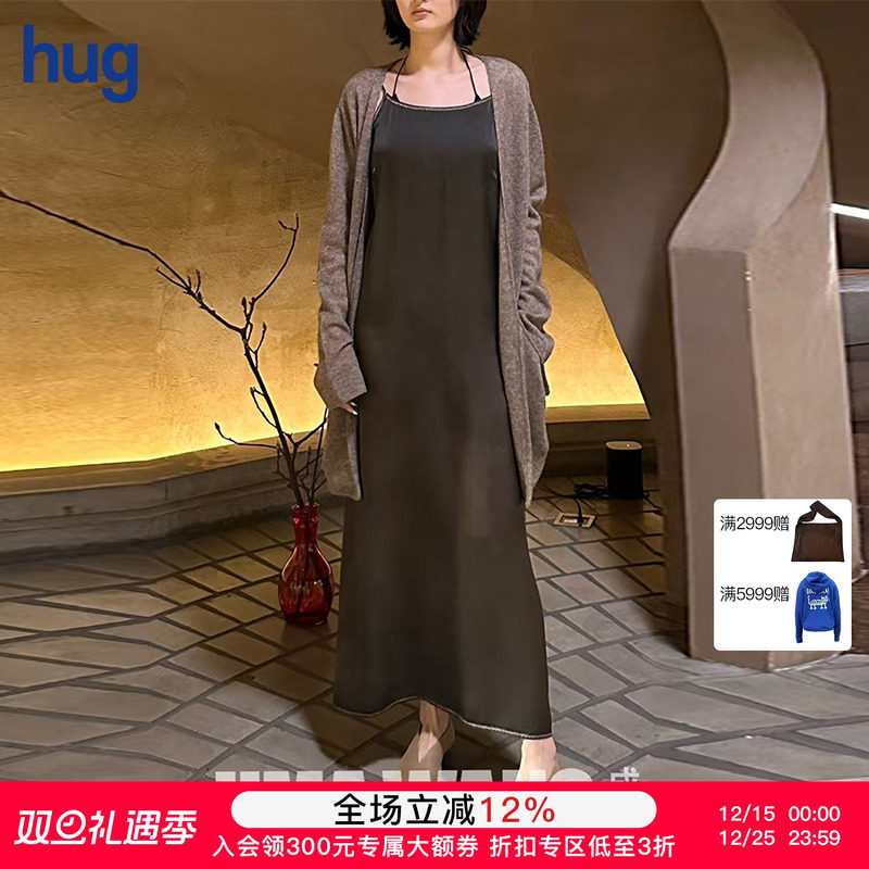【UMAWANG】hug 2025早春新款复古纯色吊带连衣裙