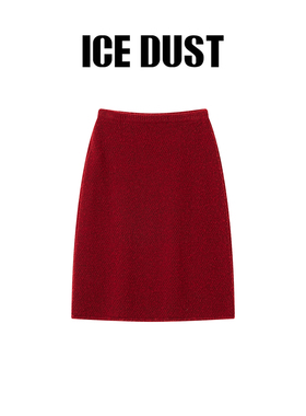 【ICE DUST】hug 2025秋冬新款圈圈毛纱半裙