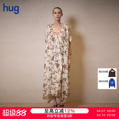 【UMAWANG】hug 2025春夏新款复古印花v领连衣裙