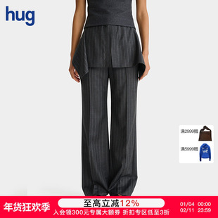 【deepmoss】hug 2025秋冬新款深灰色层叠衬衫腰头羊毛直筒长裤