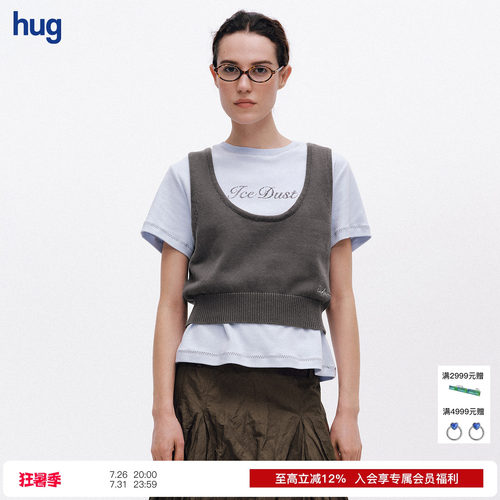 【ICE DUST】hug 2026早春新款U领棉纱刺绣背心icedust