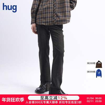 hug 买手店 OUR LEGACY 条纹开衩直筒裤 修身百搭长裤新款裤子