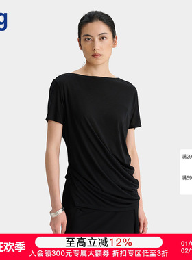 【DEEPMOSS】hug 2025春夏新款雾黑色弹力斜裁荡褶上衣