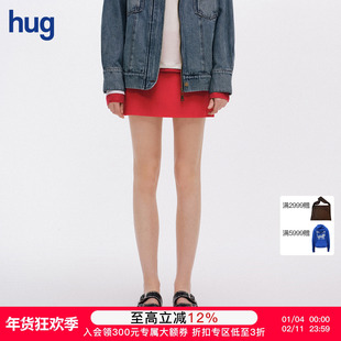 【ICE DUST】hug 2026早春新款绵羊毛纯色短A半裙icedust