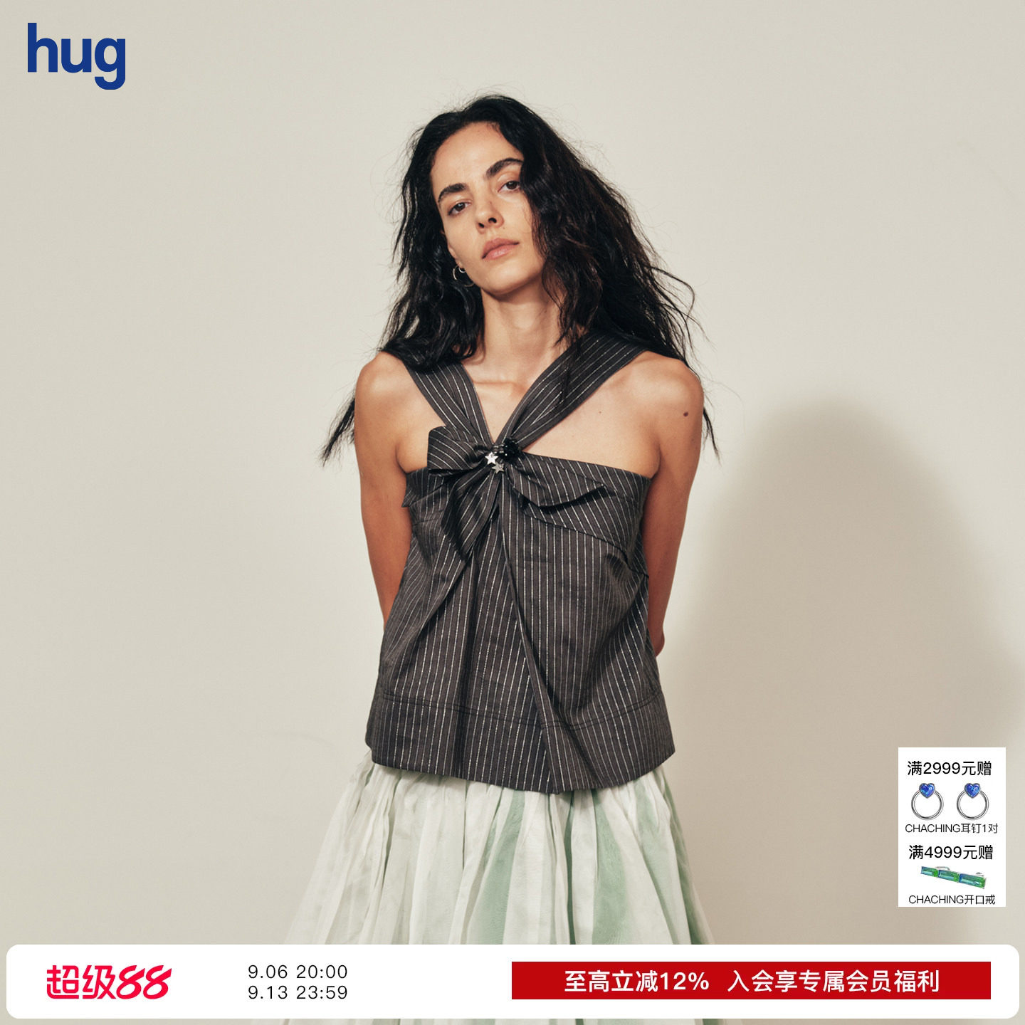 【MARCHEN】hug 2026夏季新款星月夜上衣挂脖抹胸蝴蝶结吊带