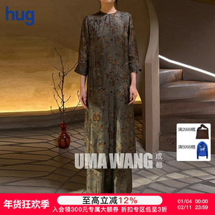 【UMAWANG】hug 2025早春新款复古碎花不对称长袖连衣裙