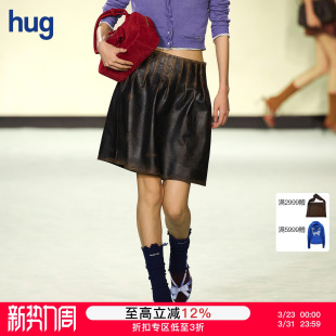 2026春夏新款 hug 低腰打褶半裙 SHUSHUTONG