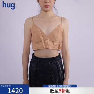 买手店 DRIES VAN 吊带打底真丝内衣 hug NOTEN 系带背心上衣