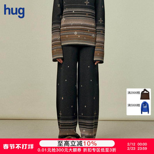 【SWAYING】hug 2025早春新款羊毛长裤雪花提花直筒休闲长裤