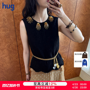 【ICE DUST】hug 2026早春新款肌理小香风拼金丝背心icedust