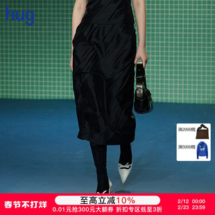 【SHUSHUTONG】hug 2025春夏新款长款半身裙深蓝褶皱半裙